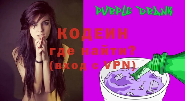 прущие крисы Верея